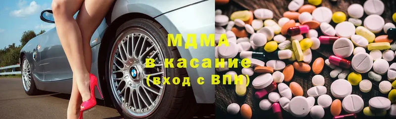 как найти   Весьегонск  MDMA молли 